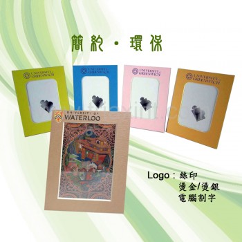 GA-0-02	紙相框